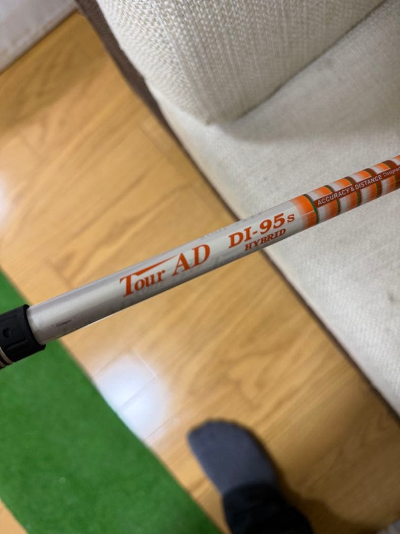 ロイヤルコレクション Td+ 19° ツアーAD DI-95 S