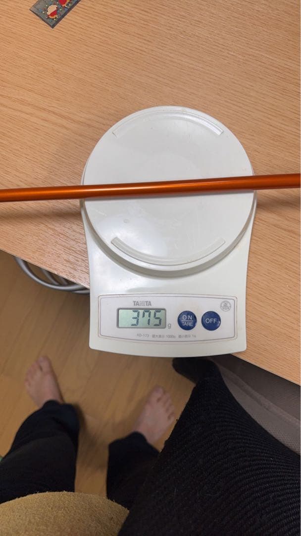 ロイヤルコレクション Td+ 19° ツアーAD DI-95 S
