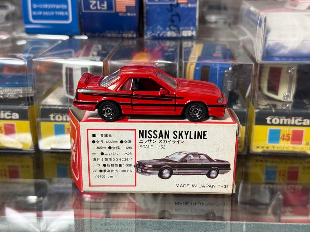 トミカ ニッサン スカイライン 初期型 日本製 赤 1/62 20