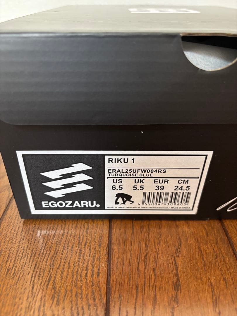 EGOZARU RIKU 1 ターコイズブルー 6.5 US