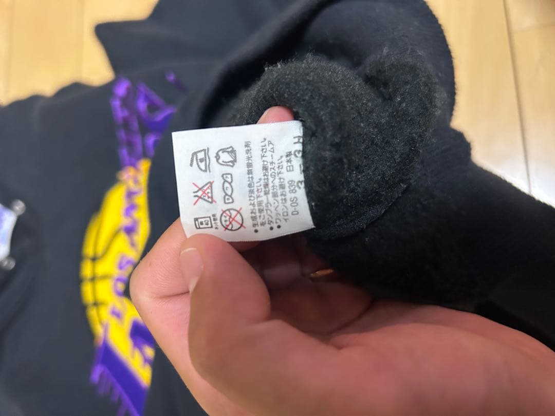 NBA Los Angeles Lakers パーカー　レイカーズ　９０年代