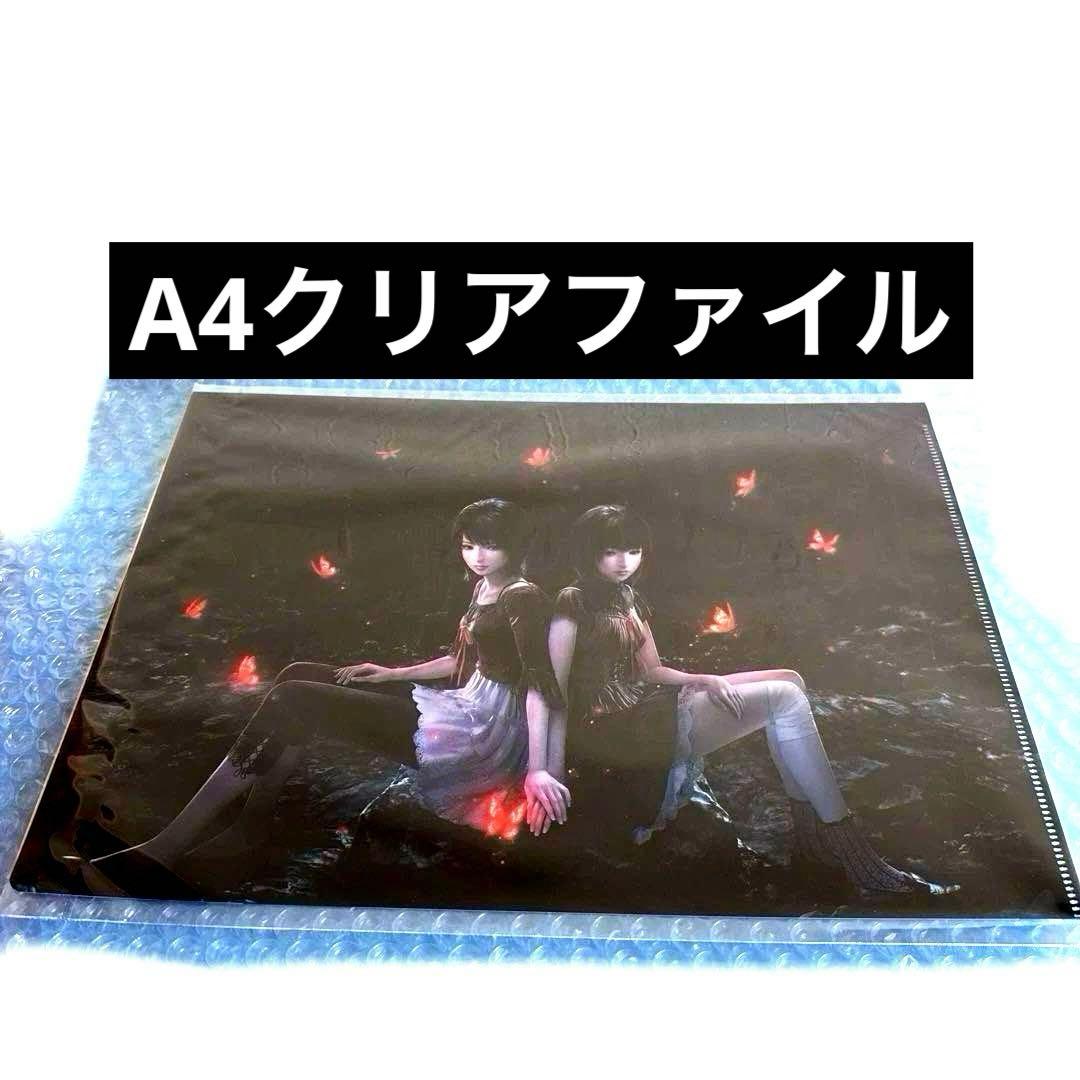 新品　零 〜紅い蝶〜 REMAKE WonderGOOオリジナル限定セット