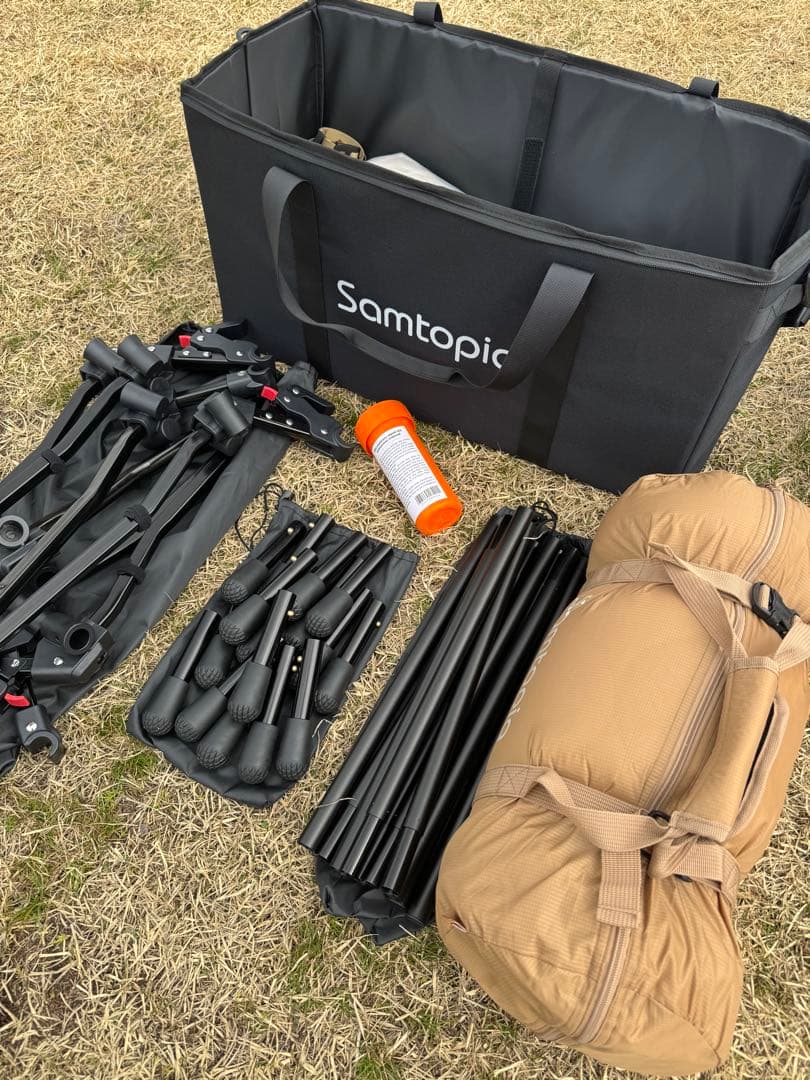 Samtopia エアーベッド×コット 一体型 アウトドアベッド