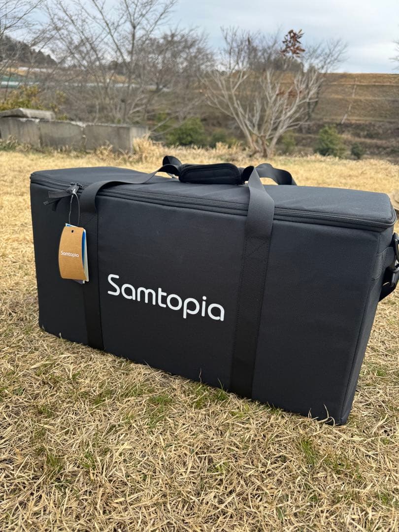 Samtopia エアーベッド×コット 一体型 アウトドアベッド