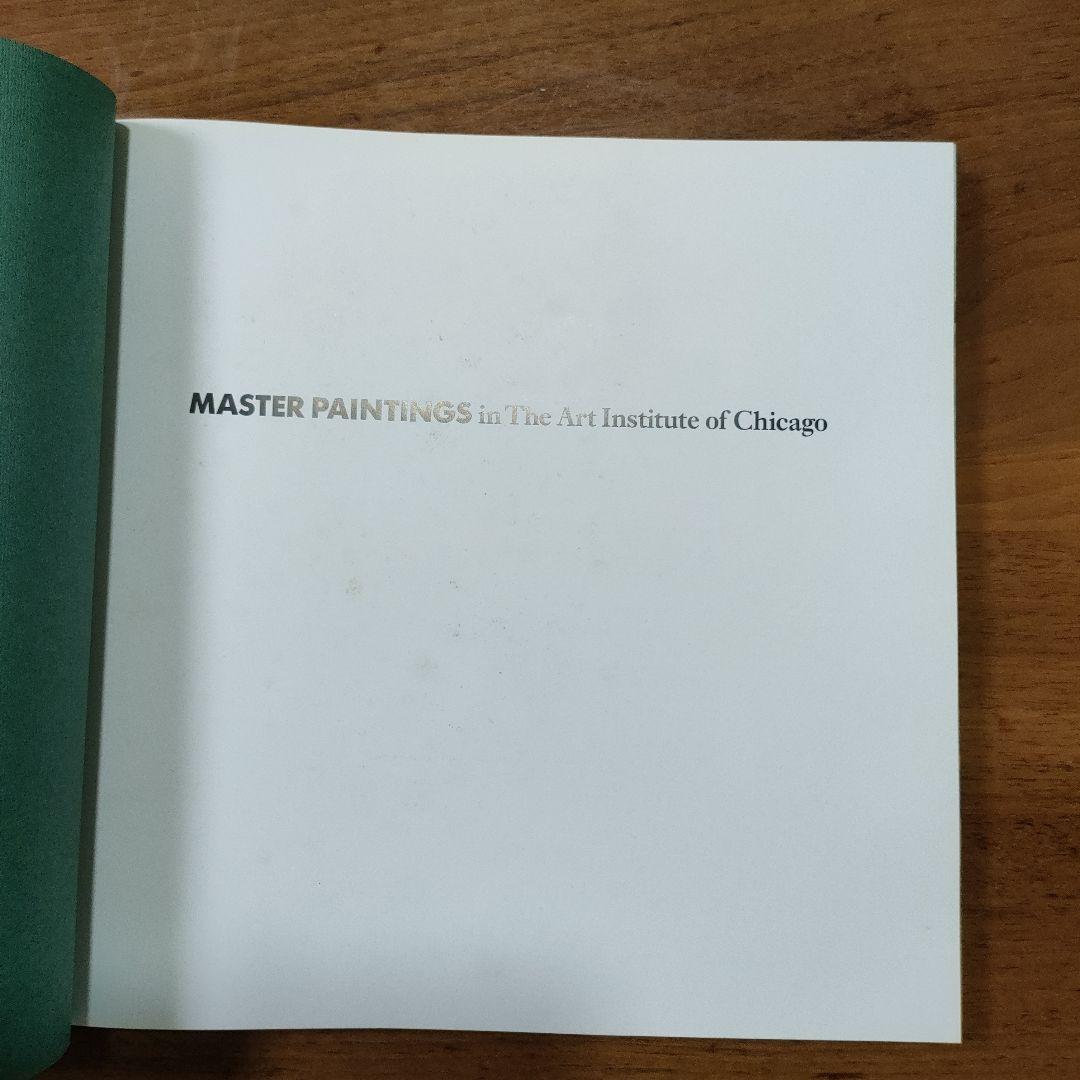 洋書 シカゴ美術館画集 MASTER PAINTINGS CHICAGO