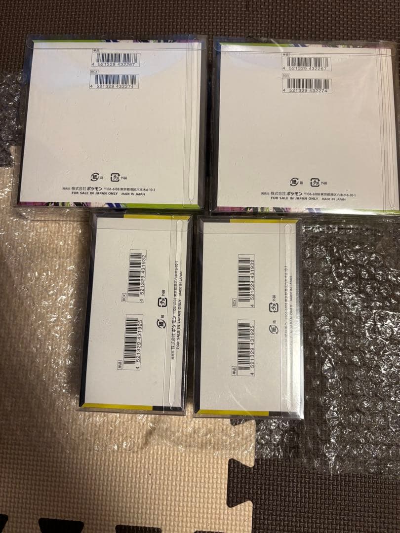 ポケモンカード　メガドリームex 2box ムニキスゼロ2box 各シュリンク付