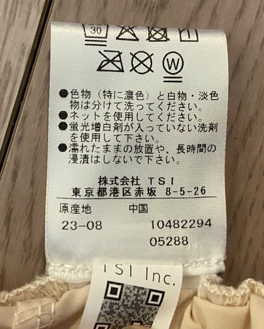 STUDENTSハーフパンツベージュ L