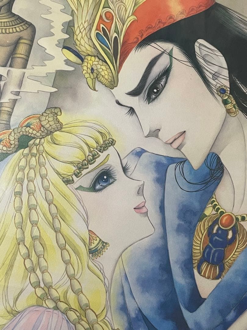 王家の紋章 額縁付き A3サイズ 連載20周年記念 プリンセス 作者サイン入り