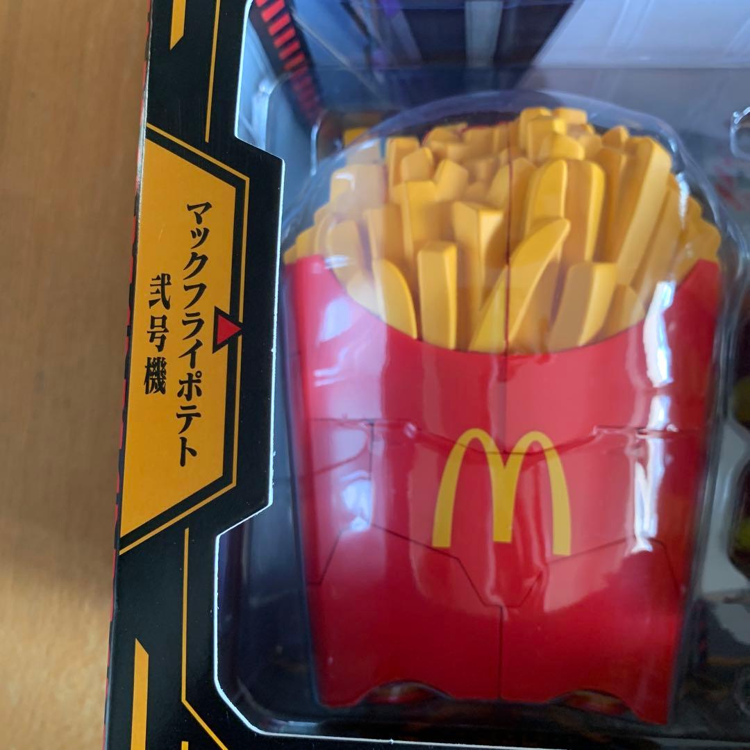 マクドナルド エヴァンゲリオン フィギュアセット