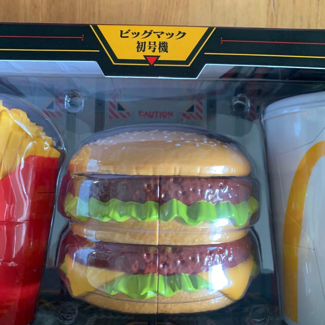 マクドナルド エヴァンゲリオン フィギュアセット