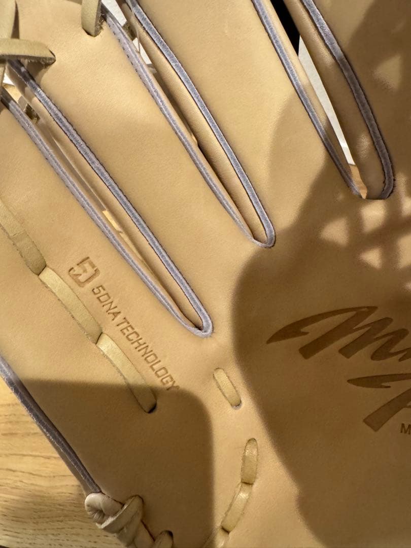 ミズノプロ　グローブ　硬式　外野用　Mizuno Pro アイボリー　左投げ