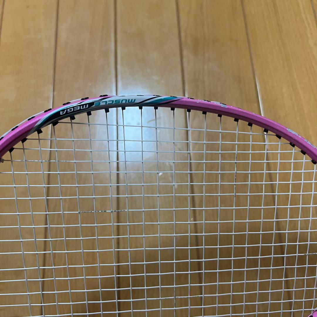 YONEX バドミントンラケット B-700 MUSCLE MEGA 初心者向け