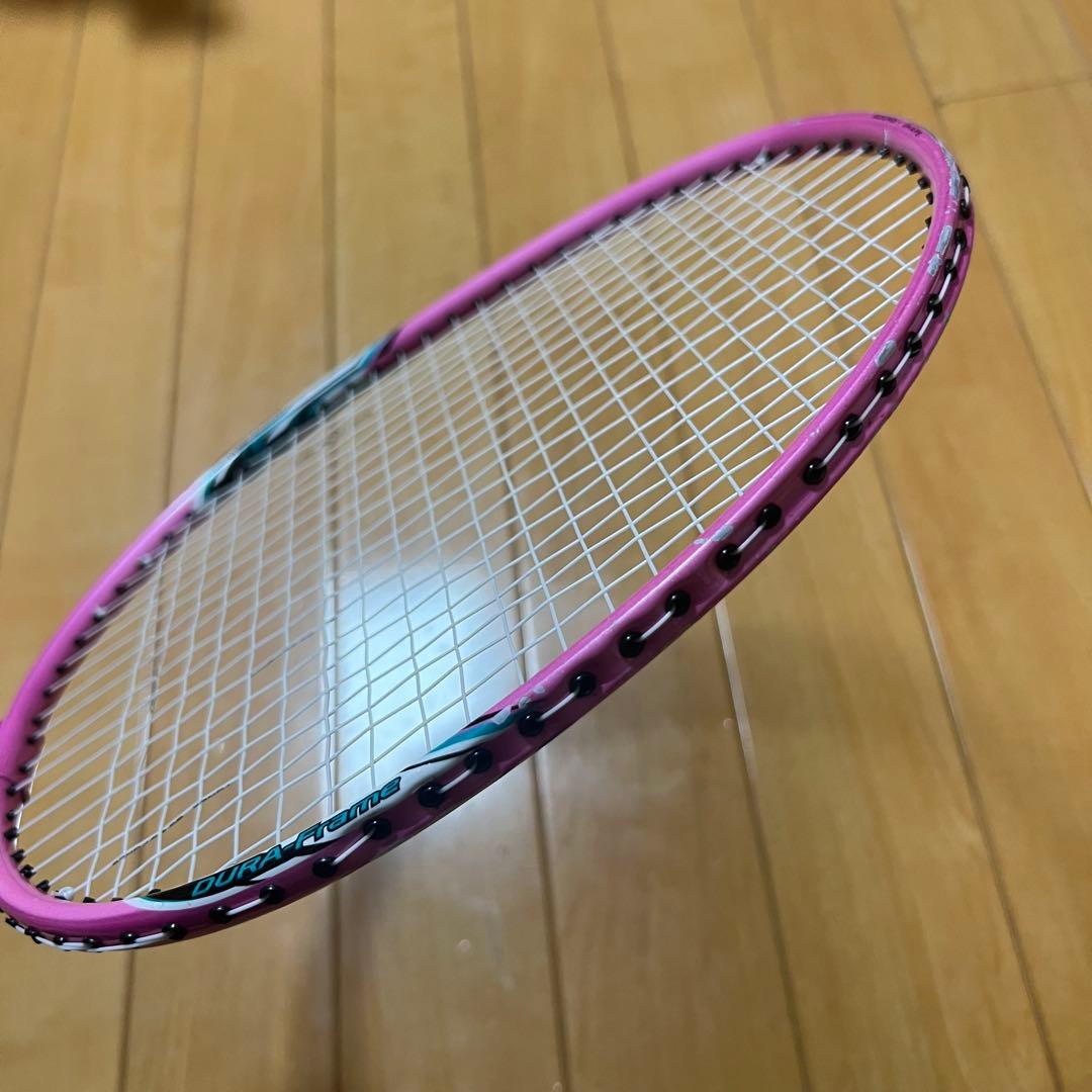 YONEX バドミントンラケット B-700 MUSCLE MEGA 初心者向け