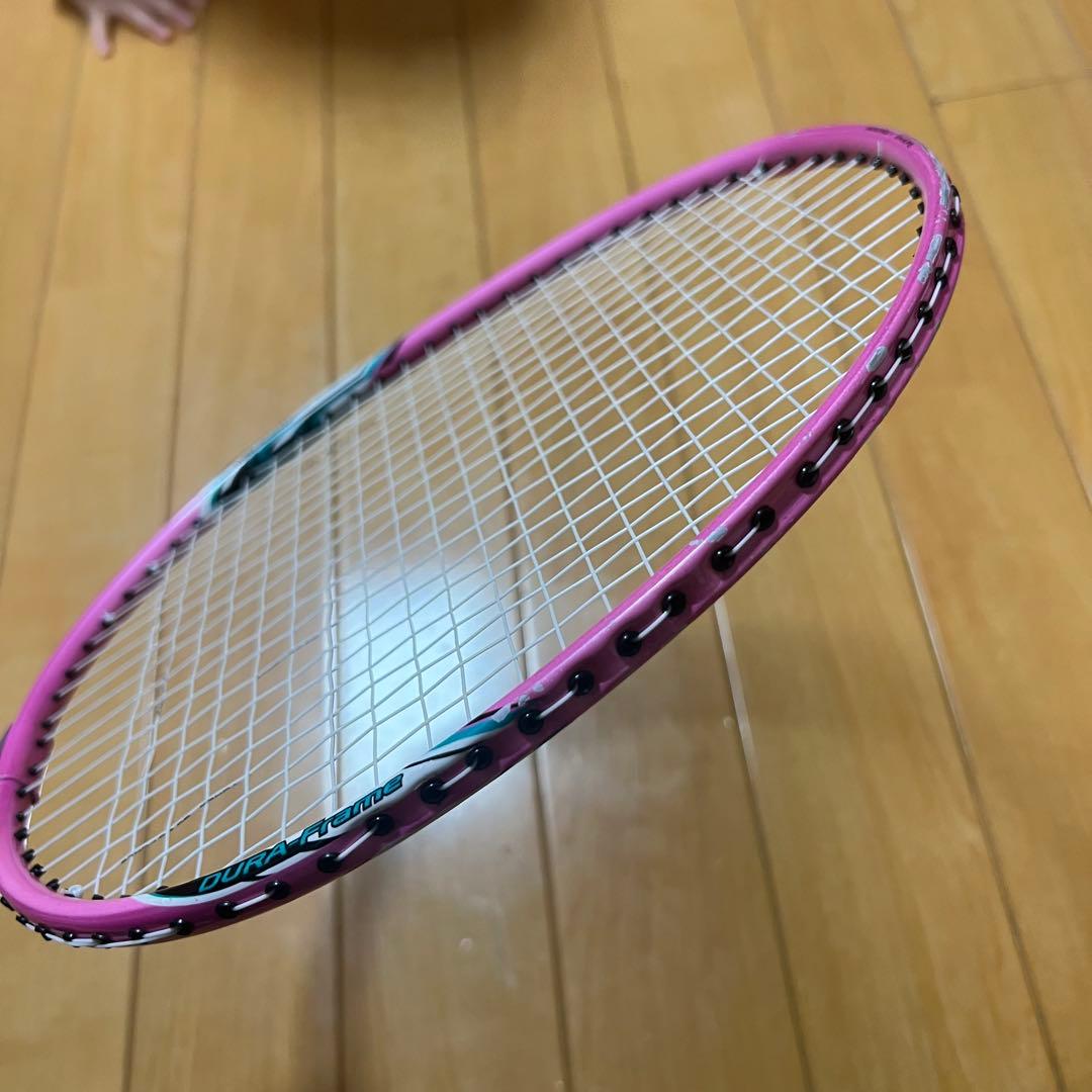 YONEX バドミントンラケット B-700 MUSCLE MEGA 初心者向け