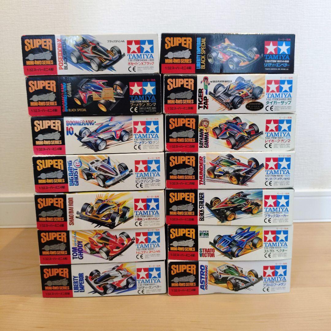 4月7日まで！【送料無料】スーパーミニ四駆 14台セット 未組立品 まとめ売り