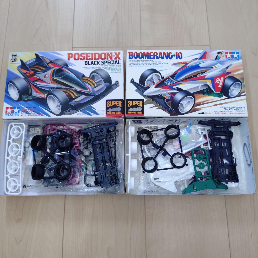 4月7日まで！【送料無料】スーパーミニ四駆 14台セット 未組立品 まとめ売り