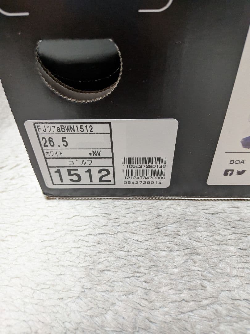 FootJoy Tour Alpha ゴルフシューズ