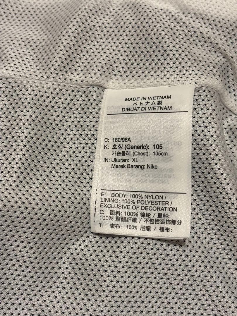 【極美品】⭐️NIKE⭐️ナイロン⭐️セットアップ⭐️Lサイズ⭐️