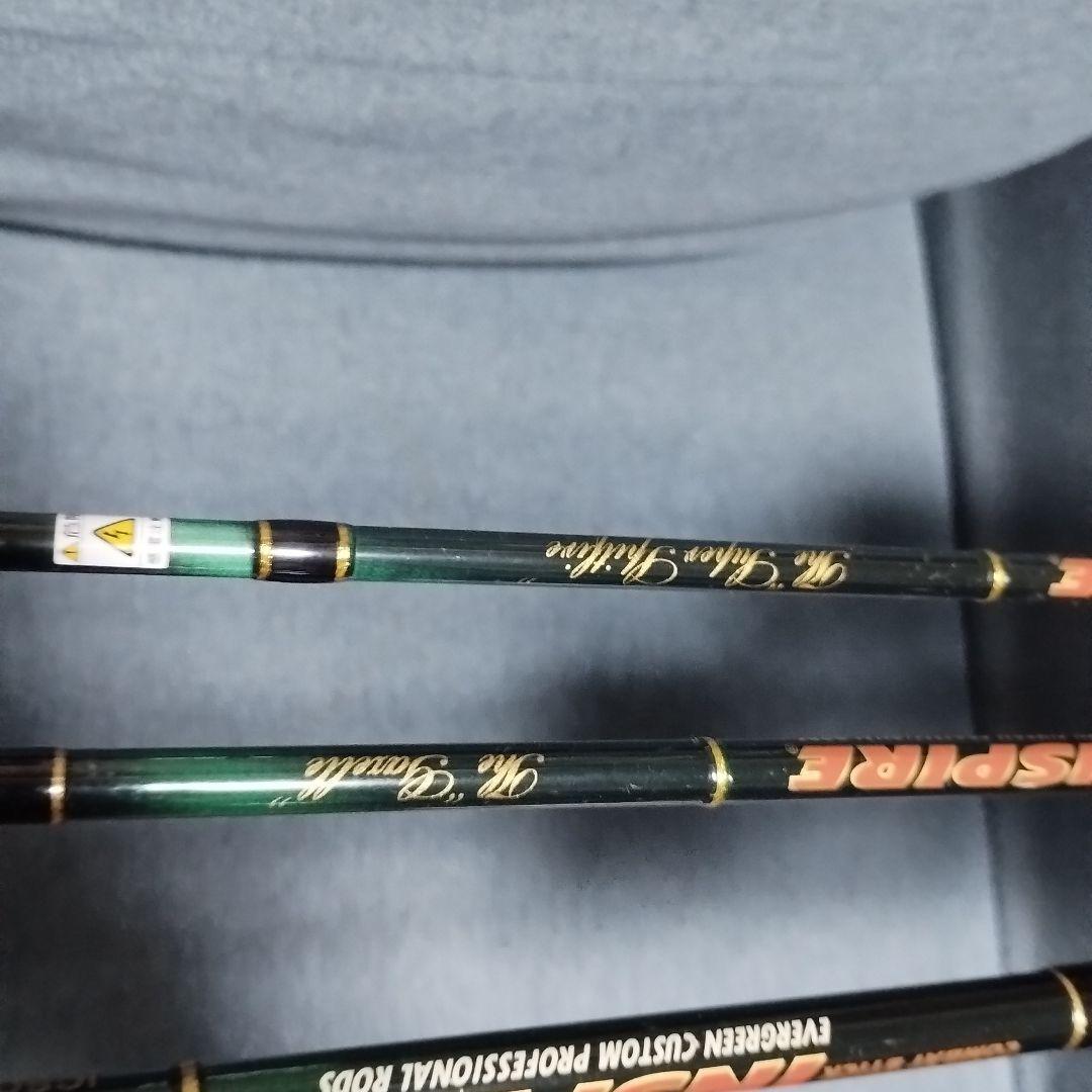 エバーグリーン インスパイア テムジン 中古品5本セット