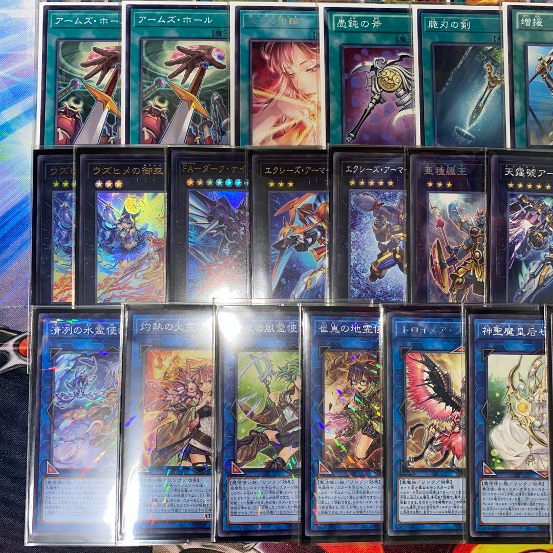 【2303】遊戯王 御巫 みかんこ　本格構築済み　デッキ　オオヒメの御巫