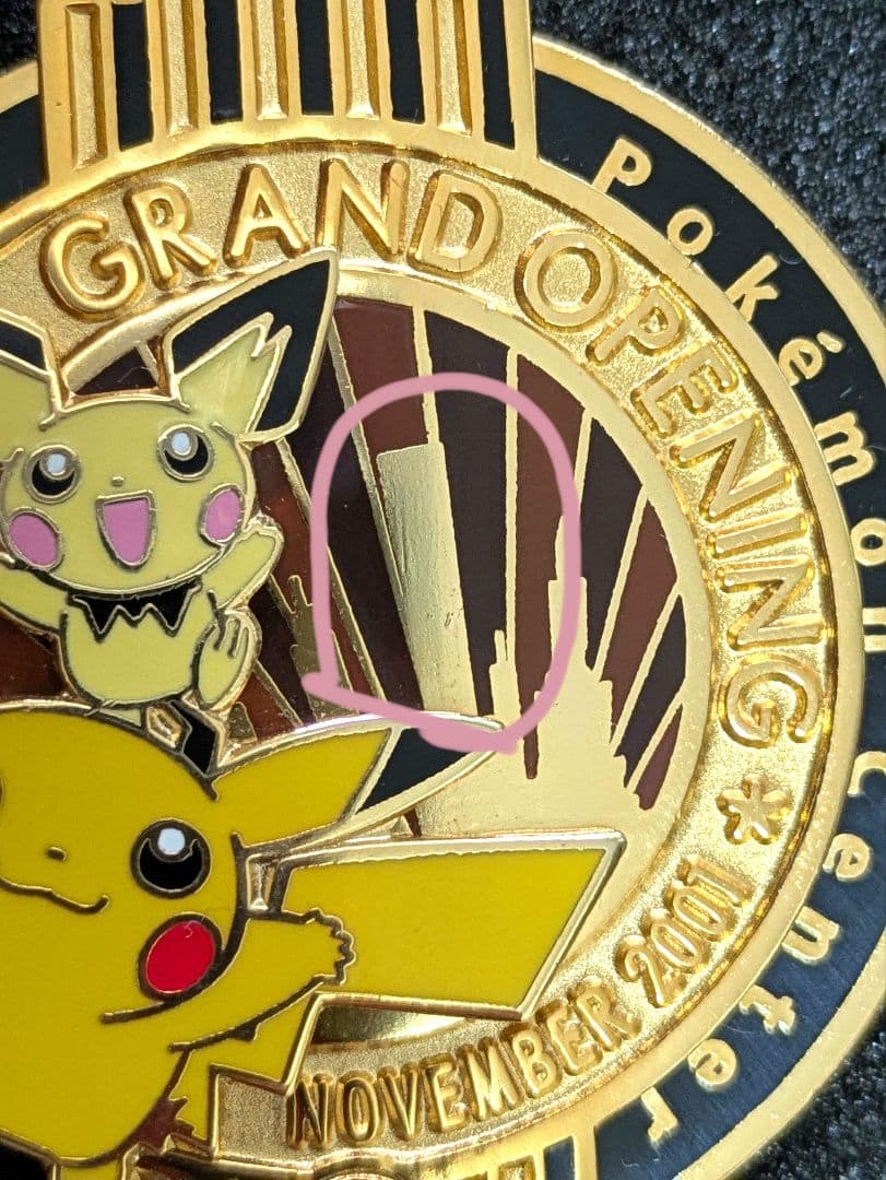 ポケモンセンターニューヨーク NY ピカチュウ ピンバッジ 限定レア‼️