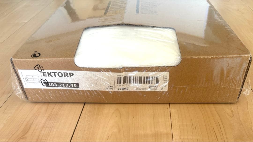 廃盤希少！IKEA EKTORP白2人掛け ソファカバー綺麗で可愛い清潔感✨