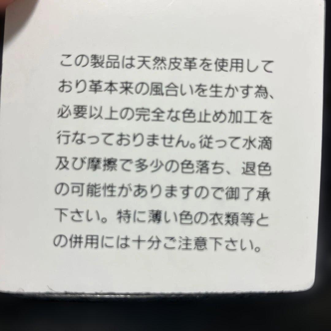 (3-59)ミッキーマウス 長財布 天然皮革 新品未使用品