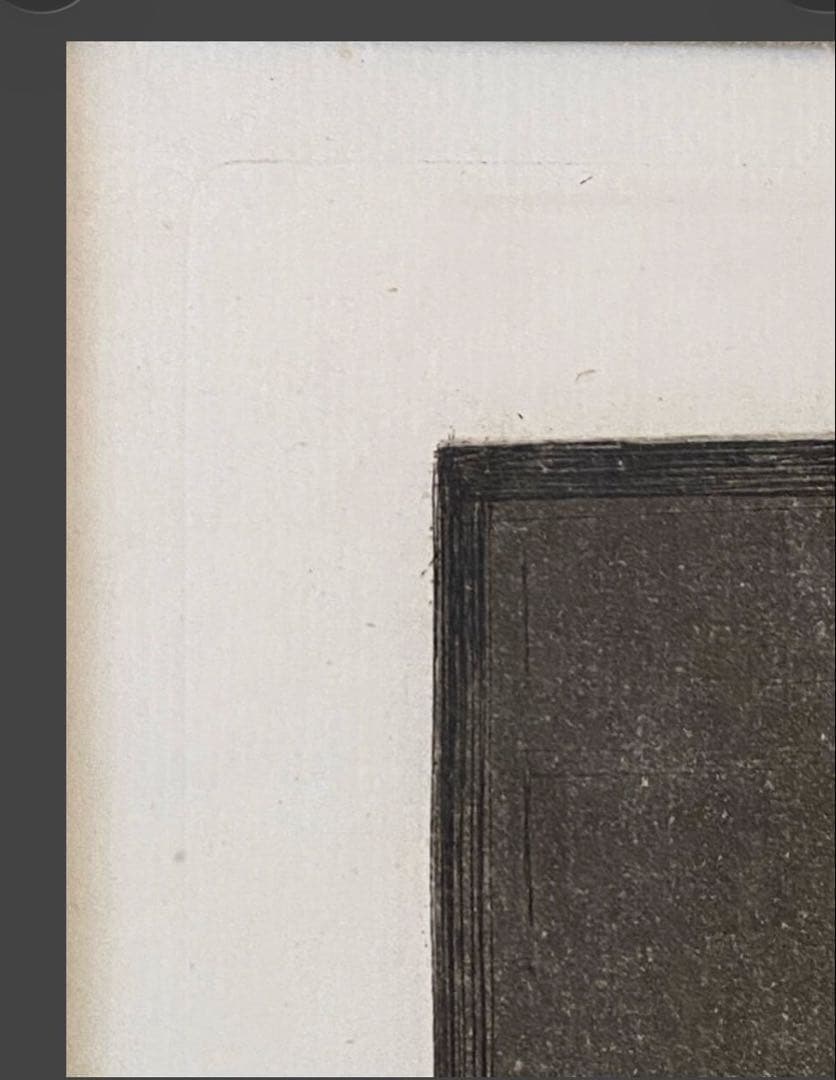 銅版画　フランシスコ・デ・ゴヤ　【闘牛技　第17番】　エッチング　額装品　額縁