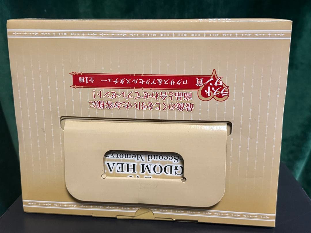 キングダムハーツ 一番くじ ラストワン賞 ロクサス & アクセル スタチュー