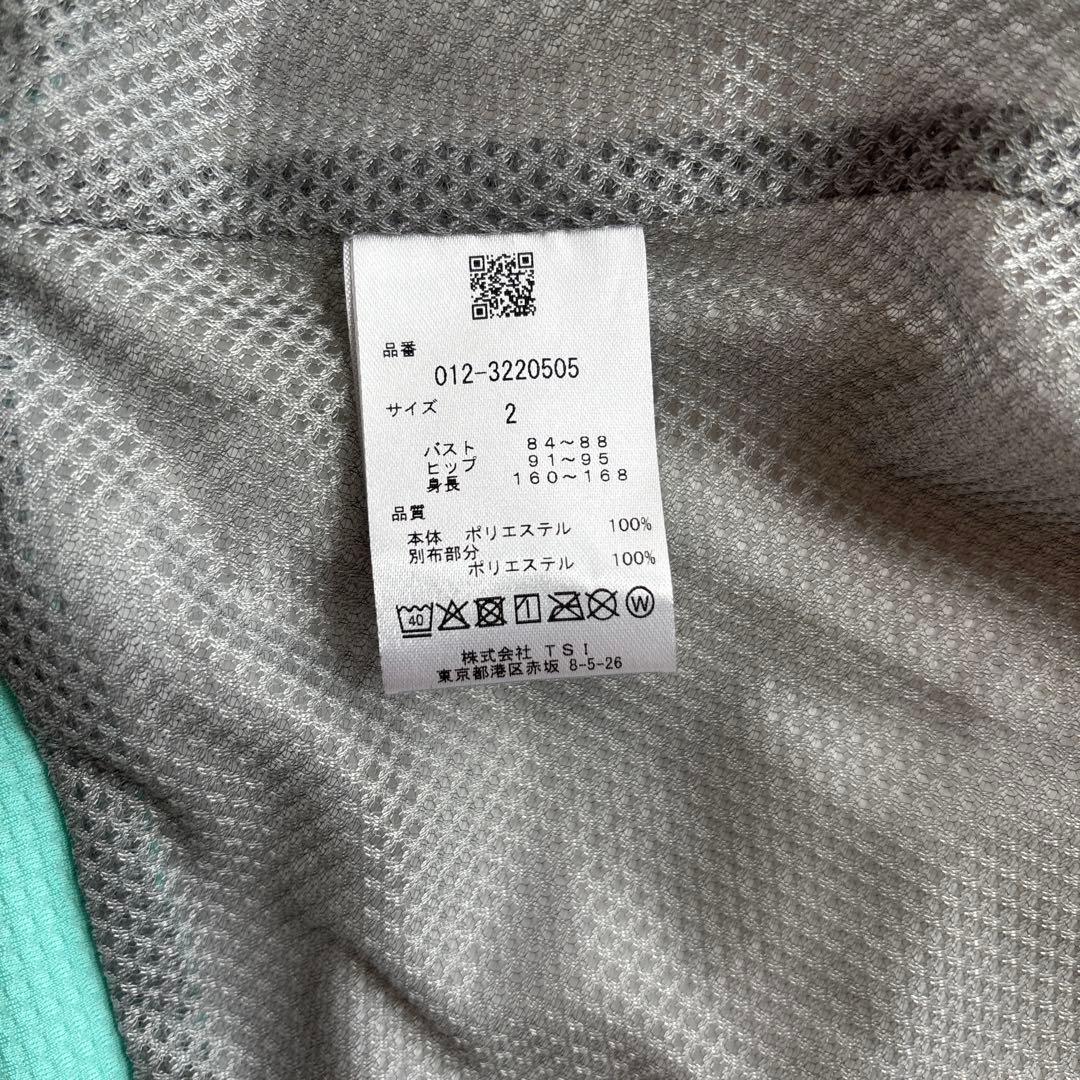 <超美品>New Balance レディースジャケット ホワイト/ミント2