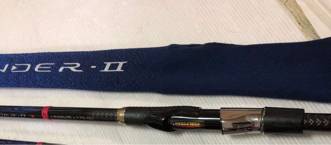 ☆*☆様 がまかつ　がま磯ATTENDER-IIアテンダーII ・225-53