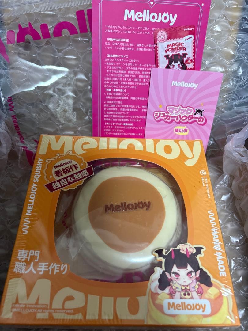 【新品】メロジョイ　贅沢スフレ　ぱんぱんパンケーキ