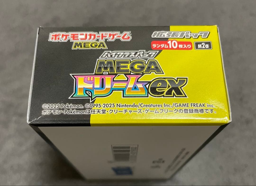 ポケモンカード　メガドリーム1BOXシュリンクなし✴︎