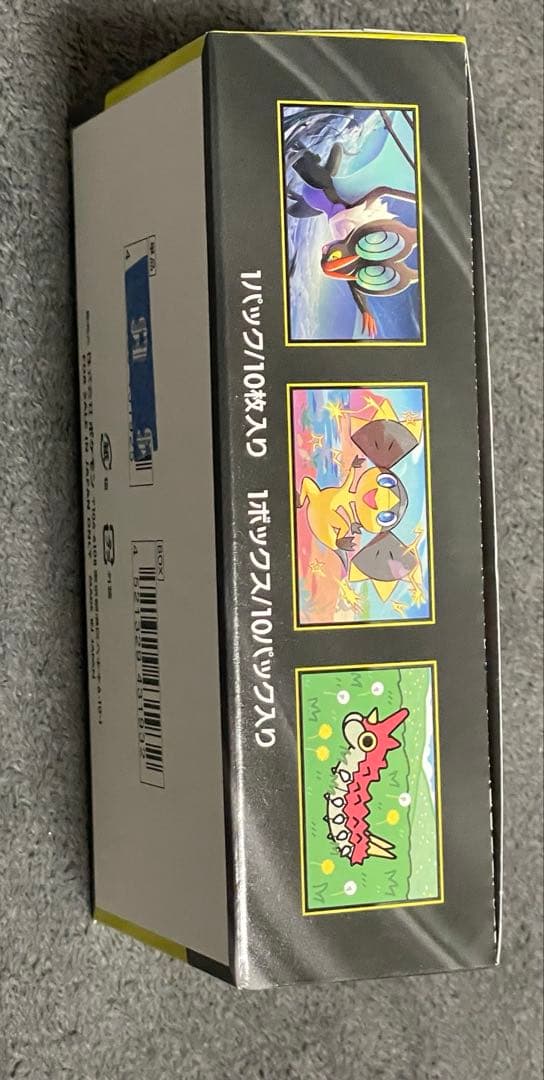ポケモンカード　メガドリーム1BOXシュリンクなし✴︎