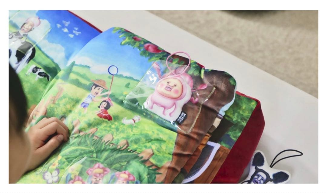 こびとづかん もっちぃもっちぃbook