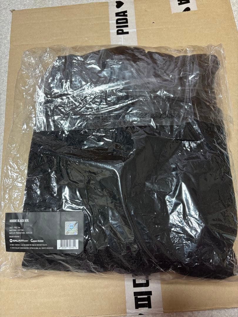 G-DRAGON ÜBERMENSCH パーカー 新品未使用 黒