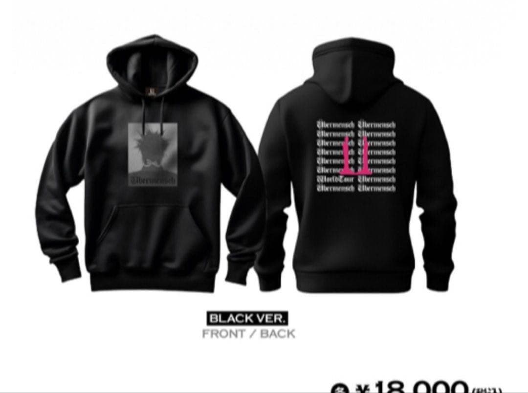 G-DRAGON ÜBERMENSCH パーカー 新品未使用 黒