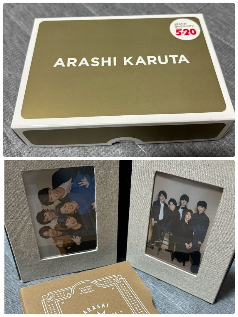 嵐　ARASHI 50点　まとめ売り　記念　うちわ　LIVE GOODS
