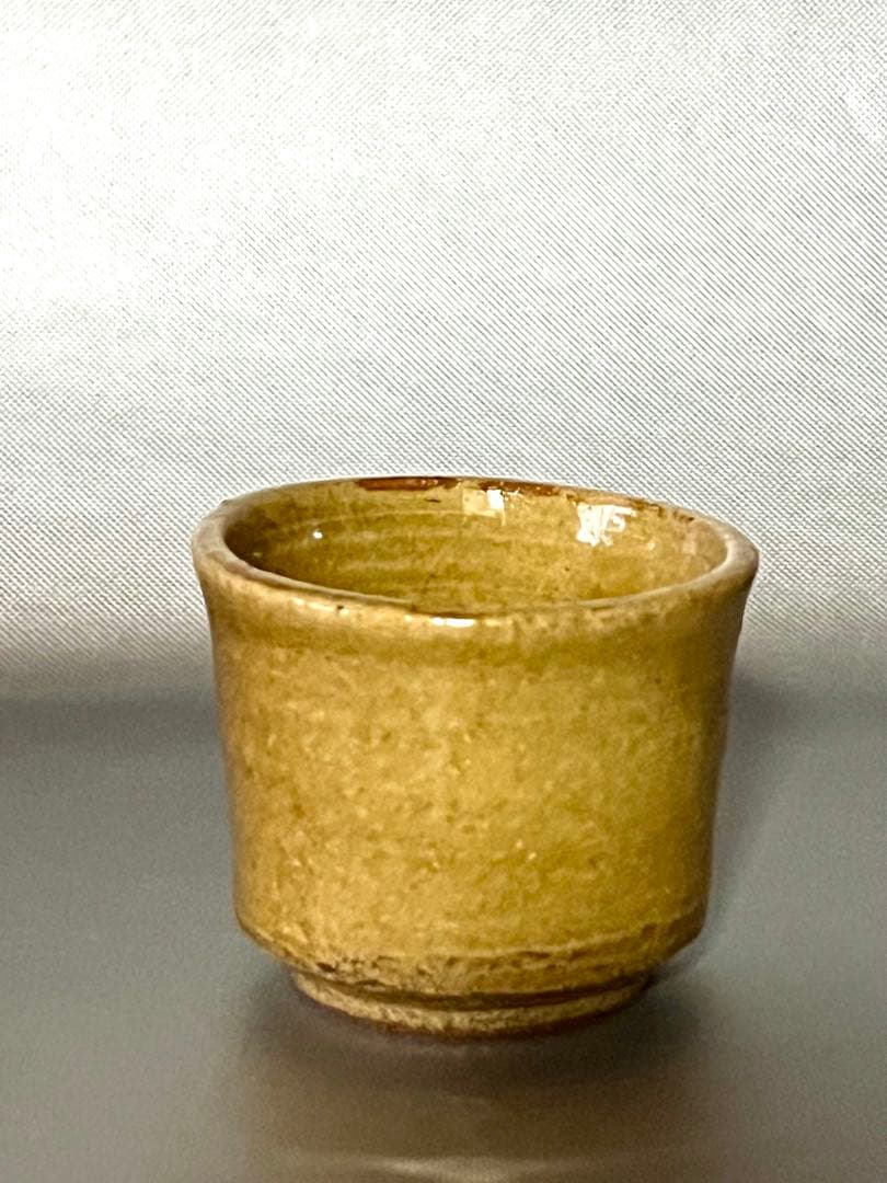 北大路魯山人　黄瀬戸　ぐい呑み　無傷完品　 真作保証
