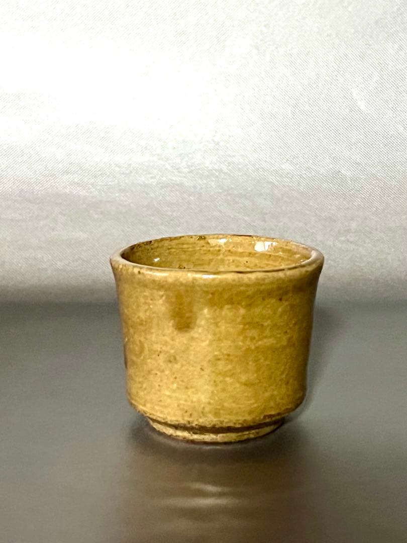 北大路魯山人　黄瀬戸　ぐい呑み　無傷完品　 真作保証