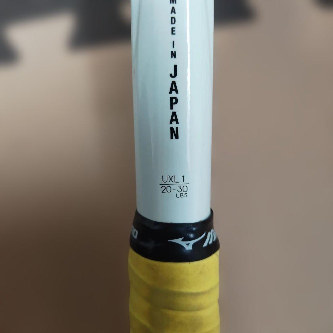 YONEX　ボルトレイジステア7S （後衛用）