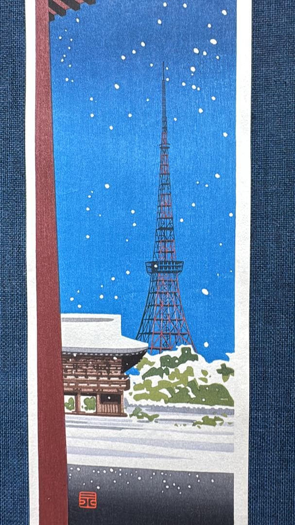 ミケコ　木版画５枚セット