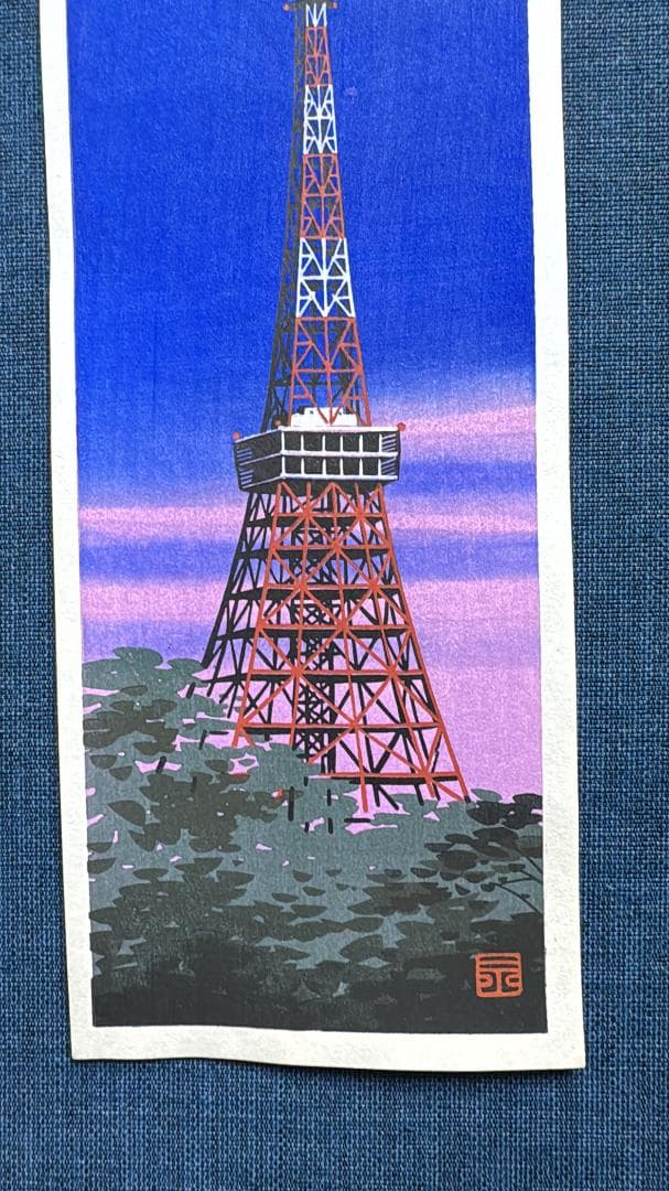 ミケコ　木版画５枚セット