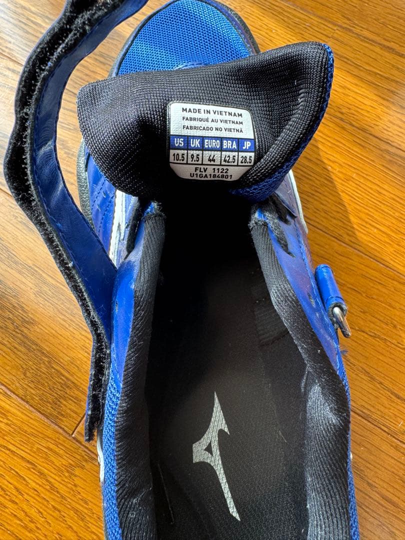 ミズノ（MIZUNO）フィールドジオ TH 投擲シューズ　28.5cm