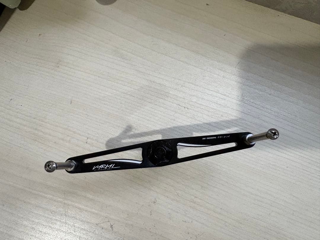 ★☆バリアル ダブル ハンドル スピン110mm DRT ブラック ダイワ用