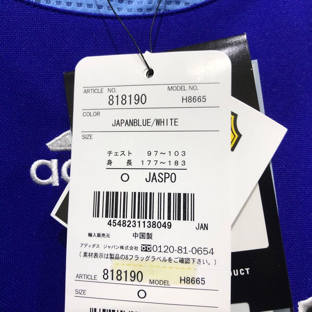 y*7様 サッカー日本代表レアユニフォーム長袖