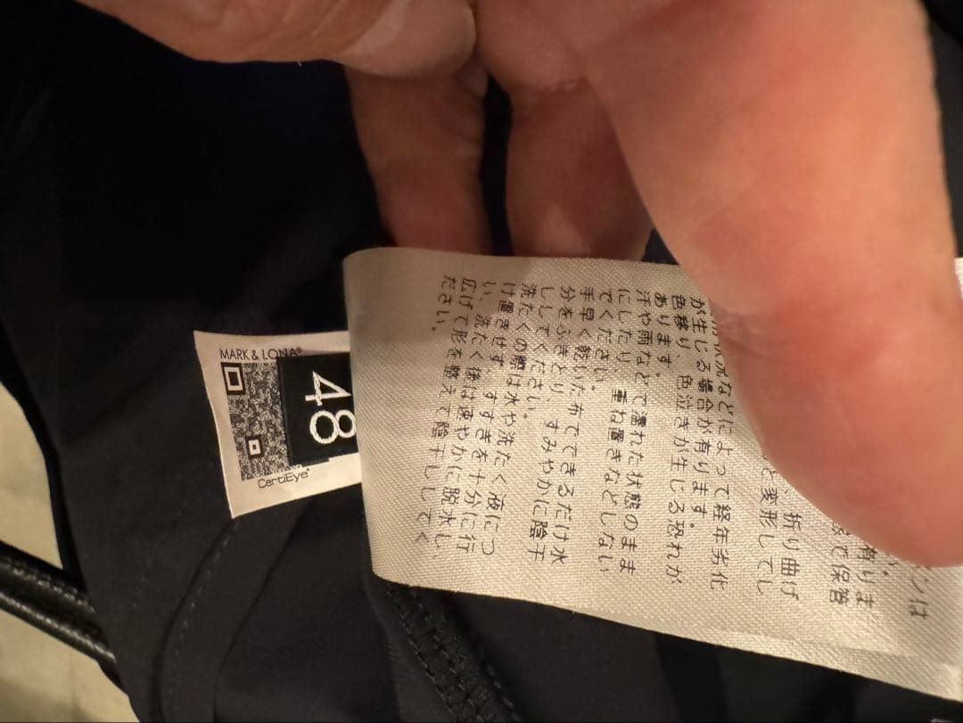 【美品】MARK&LONA code ジップジャケット サイズ48（Ｌ）ブラック