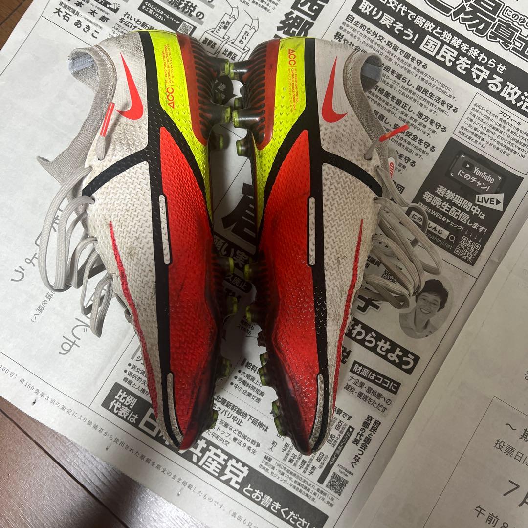 Nike Phantom GT サッカーシューズ