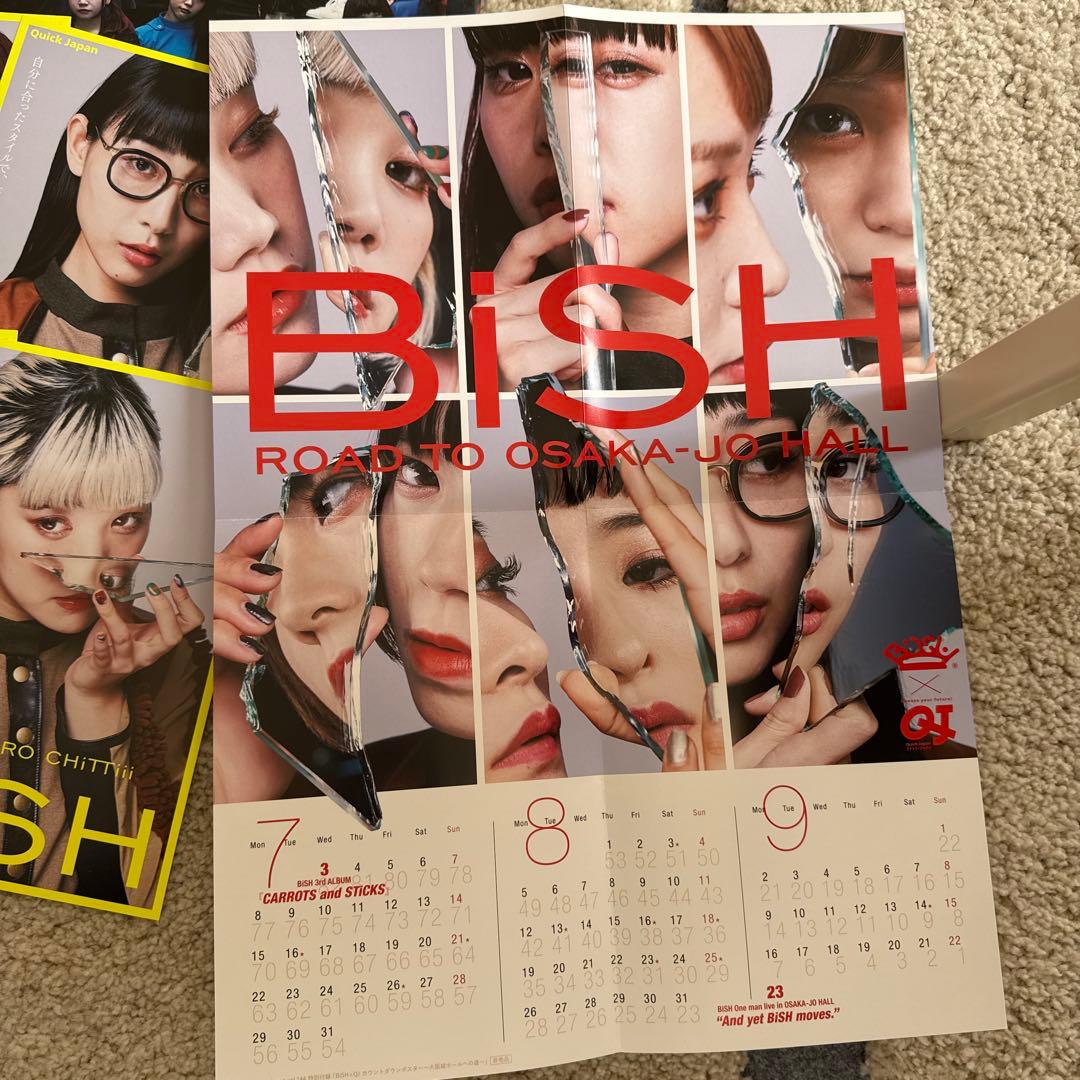 BiSH グッズ　　会報