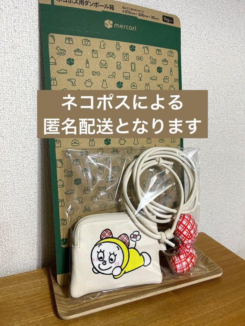 《専用》studio CLIP ドラミちゃん リボン付きお財布ショルダー